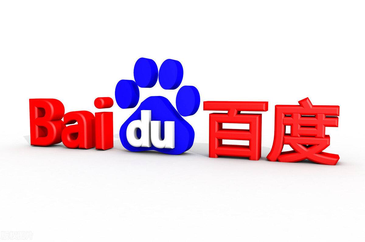 官方通报男孩幼儿园被戳伤失明