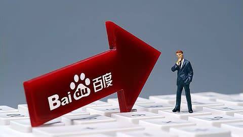 彩神v8登录网站v24.9.53.97.8 安卓版 3 彩神v8登录网站v37.3.61.31.2 安卓版 3