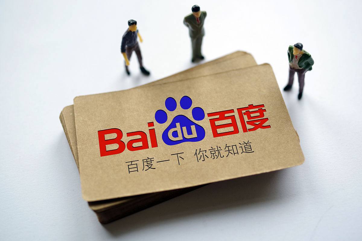 沈佳润红毯走过头了