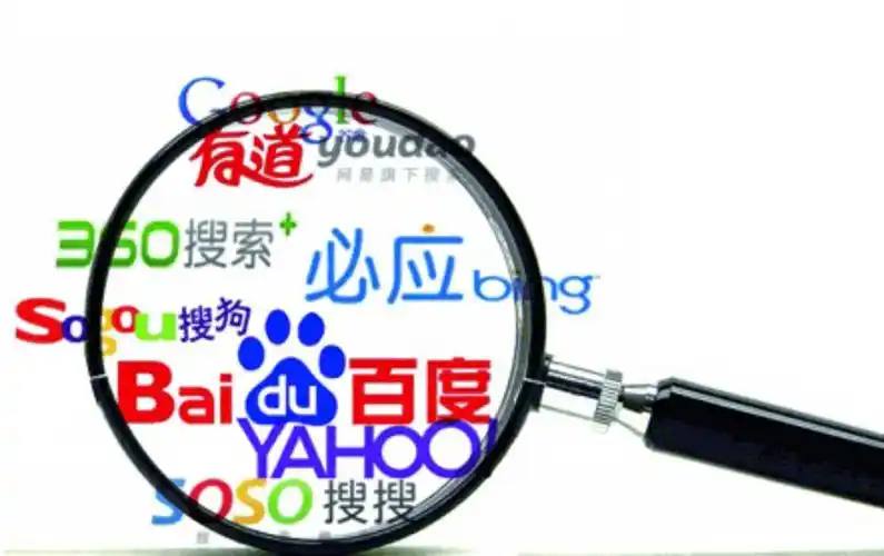 国乒男团扳平比分